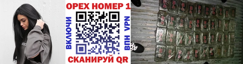 Сколько стоит Кумертау Кетамин  Мефедрон  ГАШИШ  АМФ  Героин  МАРИХУАНА  COCAIN 