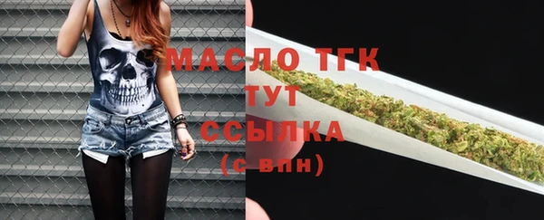 соль курить ск Алексеевка