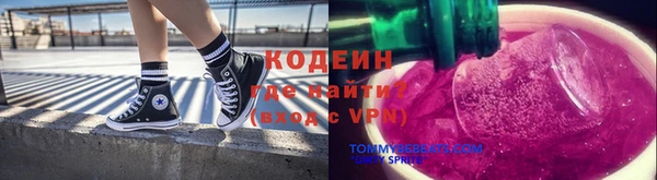 мяу мяу мука Абдулино