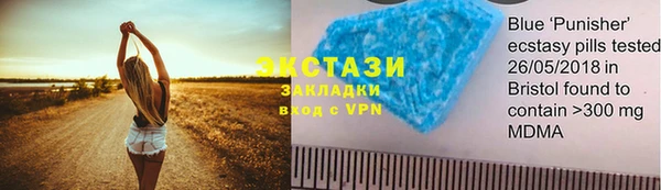мяу мяу мука Абдулино