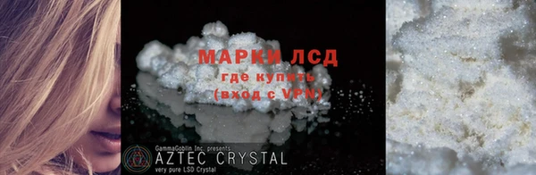 мяу мяу мука Абдулино