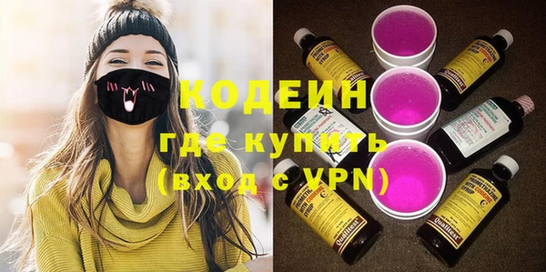 ешки Абаза