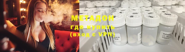 мяу мяу мука Абдулино