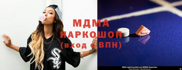 альфа пвп VHQ Алзамай