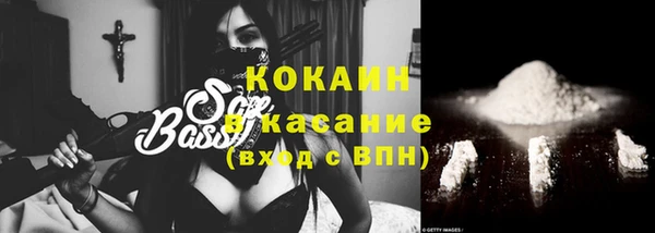 гашишное масло Алексин