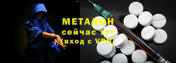 ешки Абаза