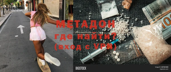 ешки Абаза