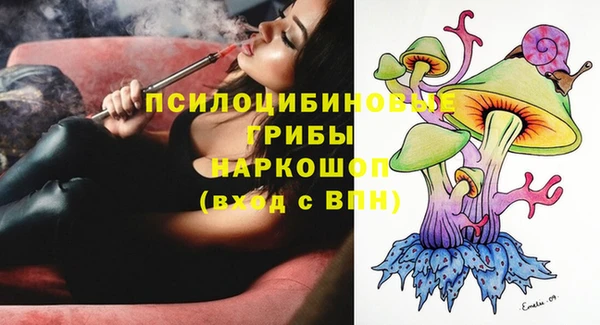 альфа пвп VHQ Алзамай