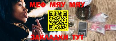 ALPHA-PVP Гусиноозёрск