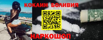 мдма Гусев