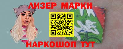 мдма Гусев