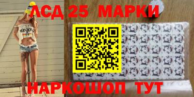 ALPHA-PVP Гусиноозёрск