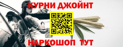 ALPHA-PVP Гусиноозёрск