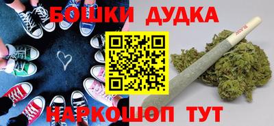 ALPHA-PVP Гусиноозёрск