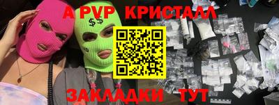 мдма Гусев