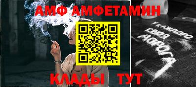 мдма Гусев