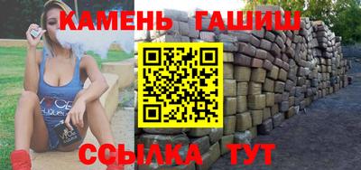 ALPHA-PVP Гусиноозёрск